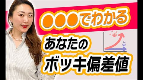 朝立ちしない 40代|朝立ちしなくなった理由！なぜ？回数が減った原因と。